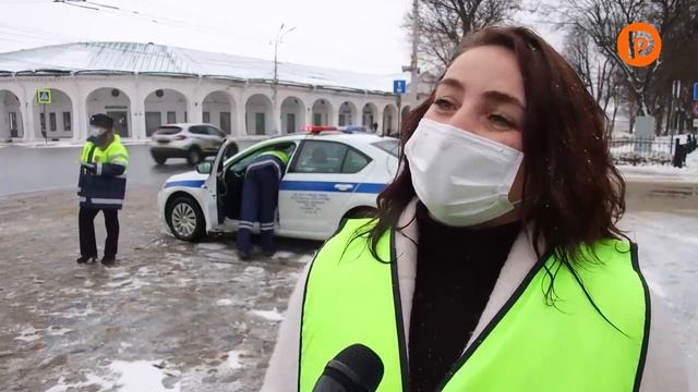 Костромских водителей поздравили с наступающим 23 февраля смотреть онлайн