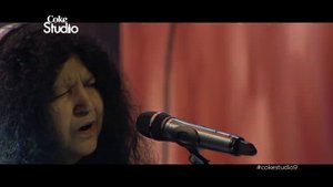 Coke Studio Season 9| Maula-e-Kull| Abida Parveen