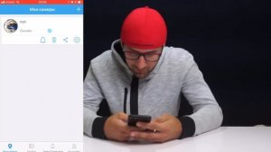 Лампочка скрытая камера