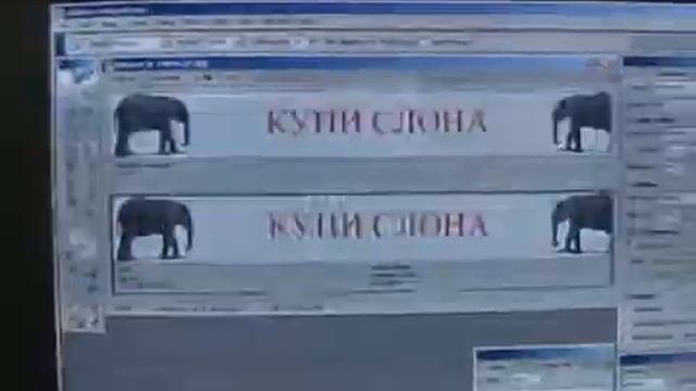 Компьютерные курсы-2