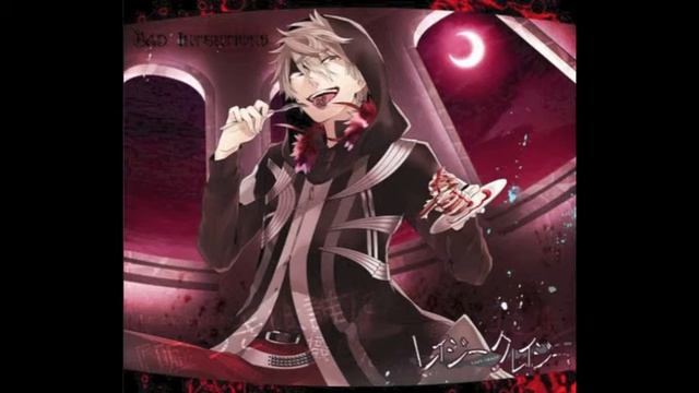 Bad Intentions (Vocal Edit By: Pitch Change) смотреть онлайн