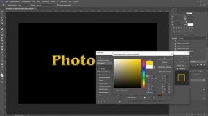Как сделать золотой текст в фотошопе