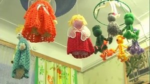 Кушвинский детский дом