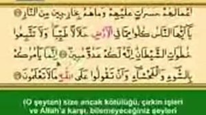 2.Beqere Suresi