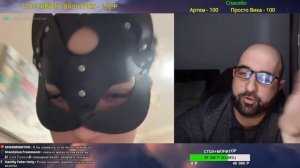 ПОШЛОЕ ИНТЕРВЬЮ