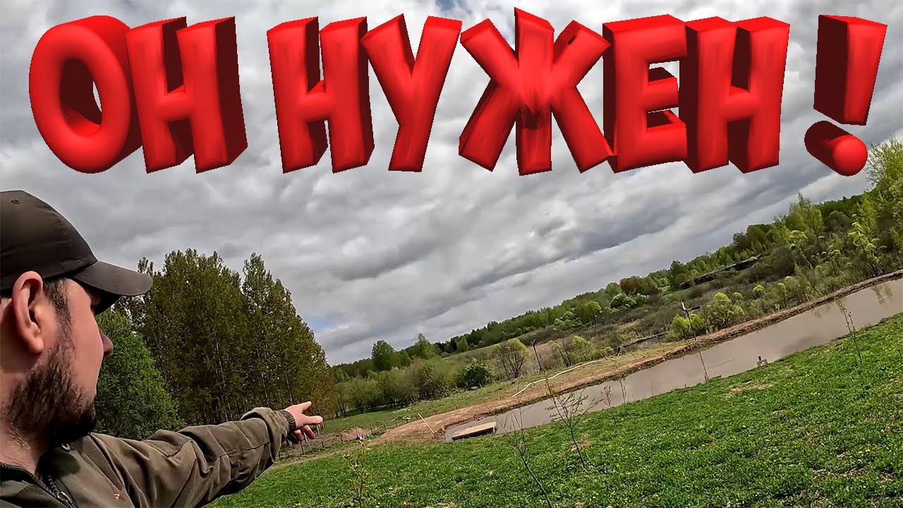 Хутор тимура сегодняшнее видео. Хутор Тимура-дзен.