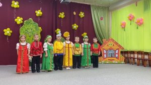 ГБОУ Школа «Кузьминки». Русская народная игра «Золотые ворота»