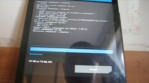 Как ВОССТАНОВИТЬ папку SYSTEM на Android? Дополнение к видео