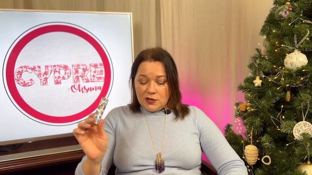 New Year 2022. Osmogenes и Ольга Госина