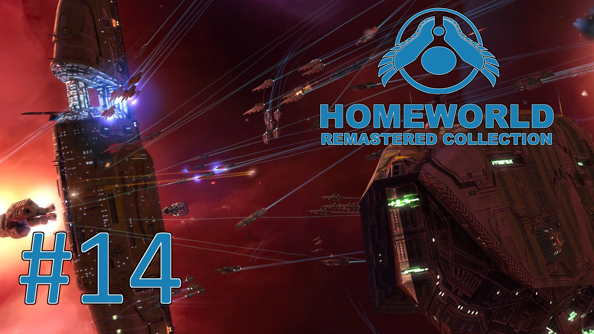 Прохождение Homeworld Remastered - Миссия 14. Мост Вздохов