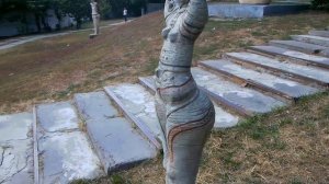 Парк трипольской культуры