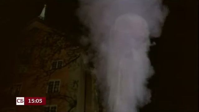 Мио мой Мио смотреть онлайн