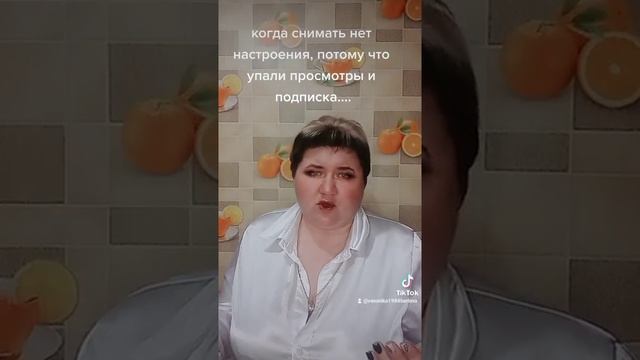 может лучше праздник душе устроить