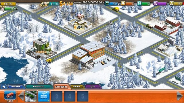 Прохождение игры Виртуальный город 2 уровень 3-9 смотреть онлайн