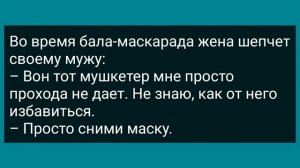 Пр@ститутка На Необитаемом Острове и Папуас с Большим Хозяйством! Сборник Свежих Анекдотов! Юмор!