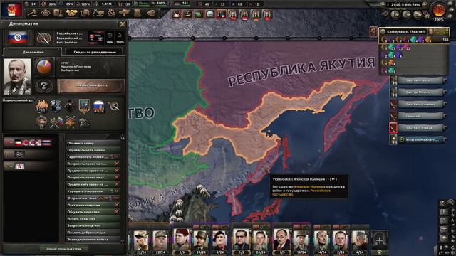 Kaiserredux - Франция - Долбилово Двух Дедов|#2 смотреть онлайн