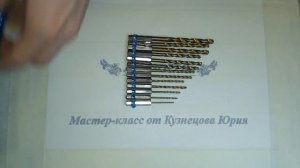 LifeHack DIY Держатель для сверл своими руками за 5 минут!