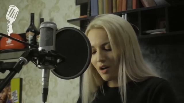 Mary Gu Чернила Thomas Mraz cover смотреть онлайн