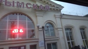 25.08.2021. Россия. Забайкальский край. Железнодорожная станция Карымская