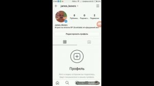 Как легко заливать скрини фрапси на форум|||Arizona RP Scottdale|||