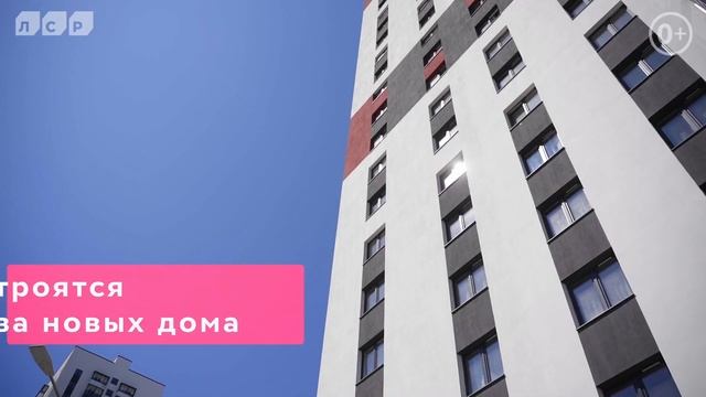 «Меридиан» в Академическом