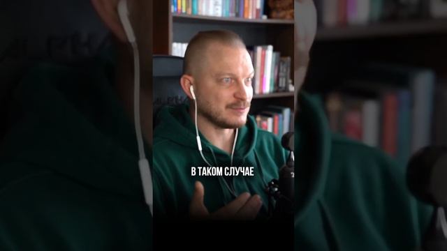 Новый подкаст №39. Зрелые отношения. Как стать взрослым в отношениях. Любовь без драм