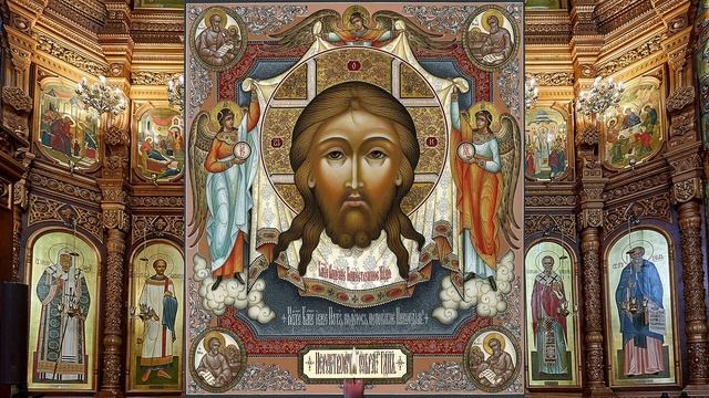 Моление о упокоении православных воинов