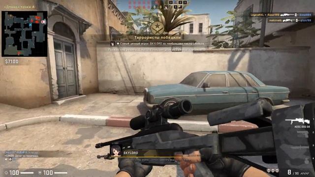 ХОЧЕШЬ ЗАГАДКУ? [ВЕСЕЛЫЕ МОМЕНТЫ КС ГО] смотреть онлайн