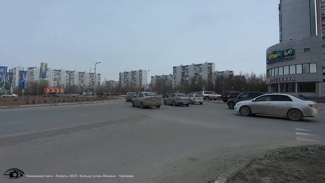ВидеоЗарисовка. Нижневартовские перекрёстки. Кольцо Ленина-Чапаева смотреть онлайн