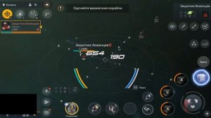 SECOND GALAXY - СВЕРШИЛОСЬ РУССКИЙ ЯЗЫК В ИГРЕ