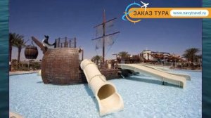 JAZ MAKADI STAR & SPA 5* Египет Хургада обзор – отель ЖАЗ МАКАДИ СТАР ЭНД СПА 5* Хургада видео обзо