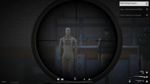 Lost Light TARKOV➤Как настроить прицел ➤