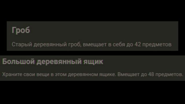 ХЕЛЛОУИНСКИЙ ИВЕНТ РАСТМИ! МЕШКИ с ПУЛЕМЕТАМИ и ГРАНИКАМИ в Растми/Rustme смотреть онлайн