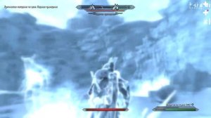 Прохождение Skyrim - часть 243 (Ужасный Карстаг)