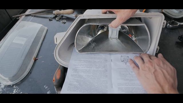 Строгий вид. Делаем черные маски и американки за 1000р на ваз 2113 (2114) смотреть онлайн