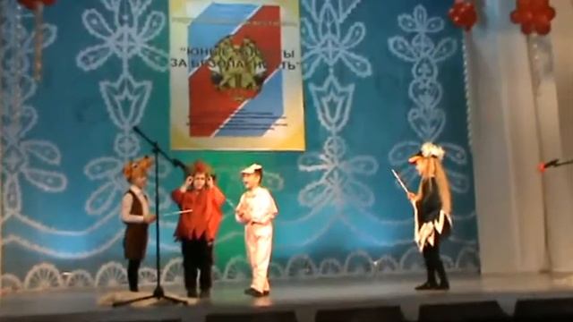 1 "А" класс Сказка "Спички - Детям не игрушка!" смотреть онлайн