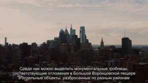О дольменах в Сочи: дольмены в красной поляне, как добраться самостоятельно