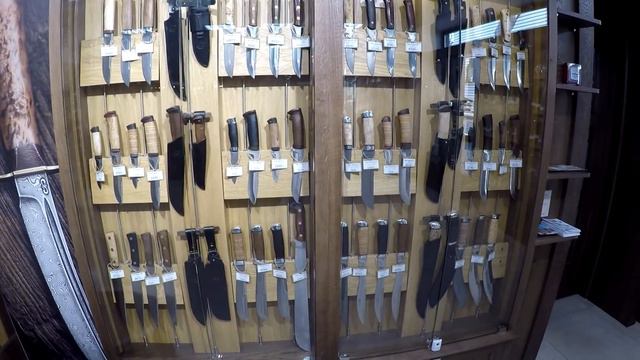 златоуст смотреть онлайн