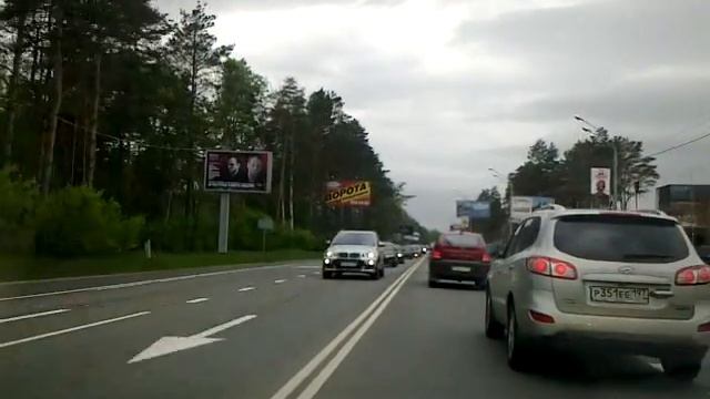 спецсигналы