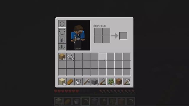 Приключение в Minecraft - 4 спавнер зомби !