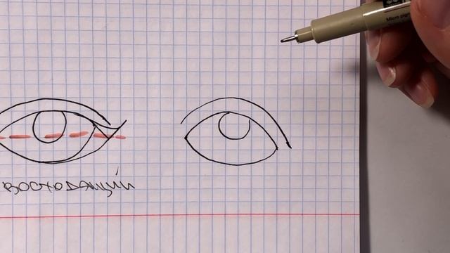 Как сделать стрелки? Ну ооочень подробный урок смотреть онлайн