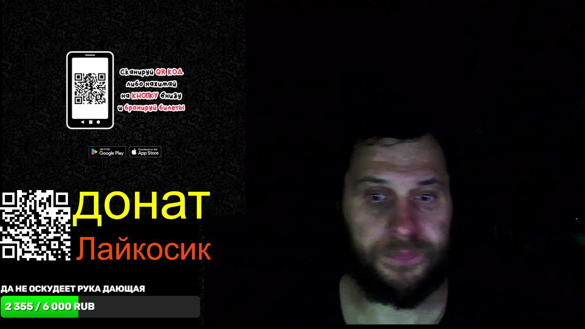 Разговоры по душам! Чат рулетка!