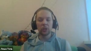 Леша Тель . Лекция 5. Осознанность в повседневной жизни и практики, подходящие для этого