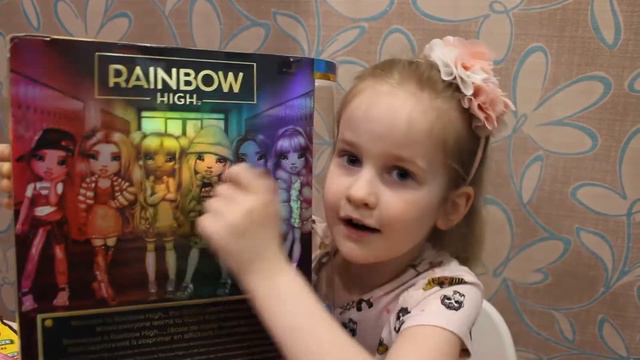 ПОСЫЛКА из США №11. Модные РАДУЖНЫЕ КУКЛЫ РЕЙНБОУ ХАЙ. Miss Masha и RAINBOW HIGH. Распаковка и ОБЗО смотреть онлайн