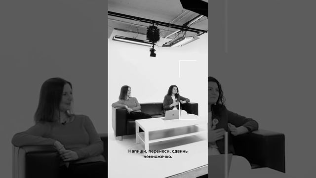 Не делайте так на собеседовании! смотреть онлайн