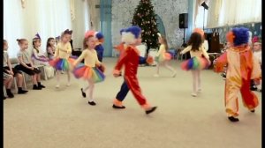 Танец Клоунов. 8 группа