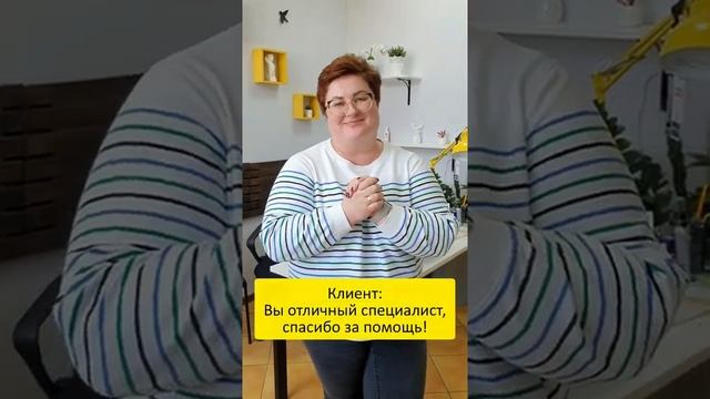 ЛАПОЧКА МОЯ... СПАСИБО ЗА ПОМОЩЬ!!! ?