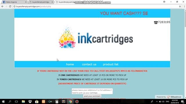 PHP my website смотреть онлайн