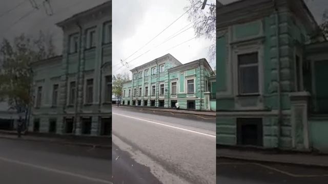 Многонациональная Новая Басманная