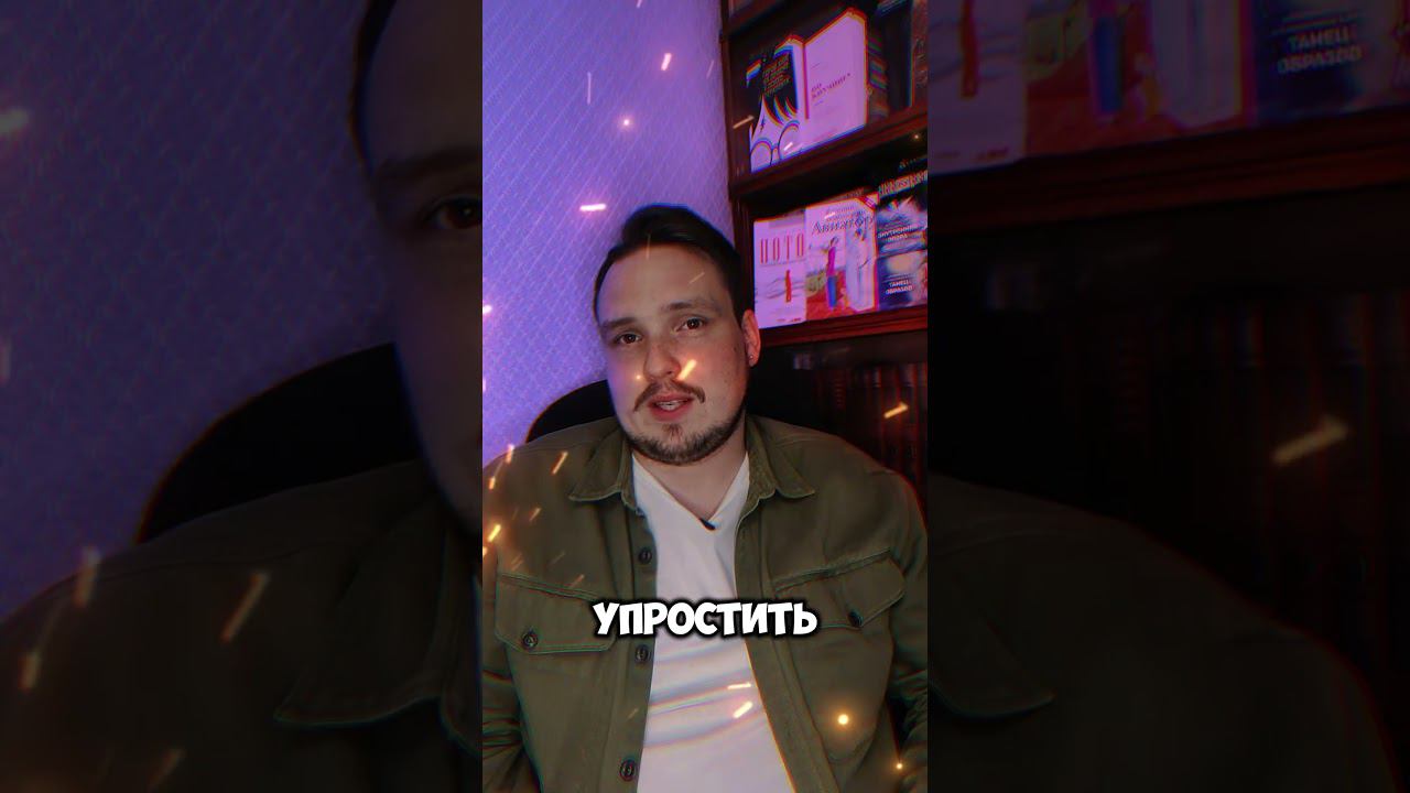 Как принимать решения осознано.  #психология #коучинг #принятиерешений